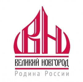 Начался прием заявок на конкурс инновационных проектов в сфере туризма «Земля Новгородская»
