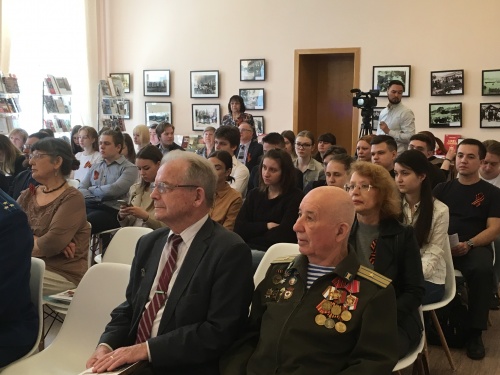 О Великой Отечественной войне говорили в Новгородском университете