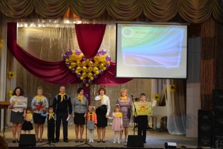 В Чудовском районе состоялся фестиваль клубов молодых семей – 2016 