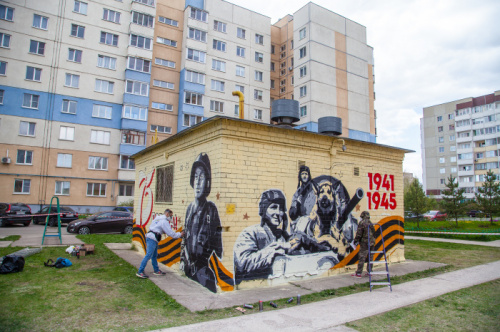 В Великом Новгороде появилось граффити, посвященное 75-летию Победы в Великой Отечественной войне