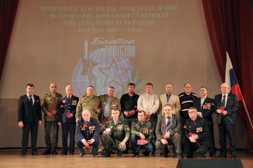 В Великом Новгороде торжественно отметили 30-летие вывода советских войск из Афганистана