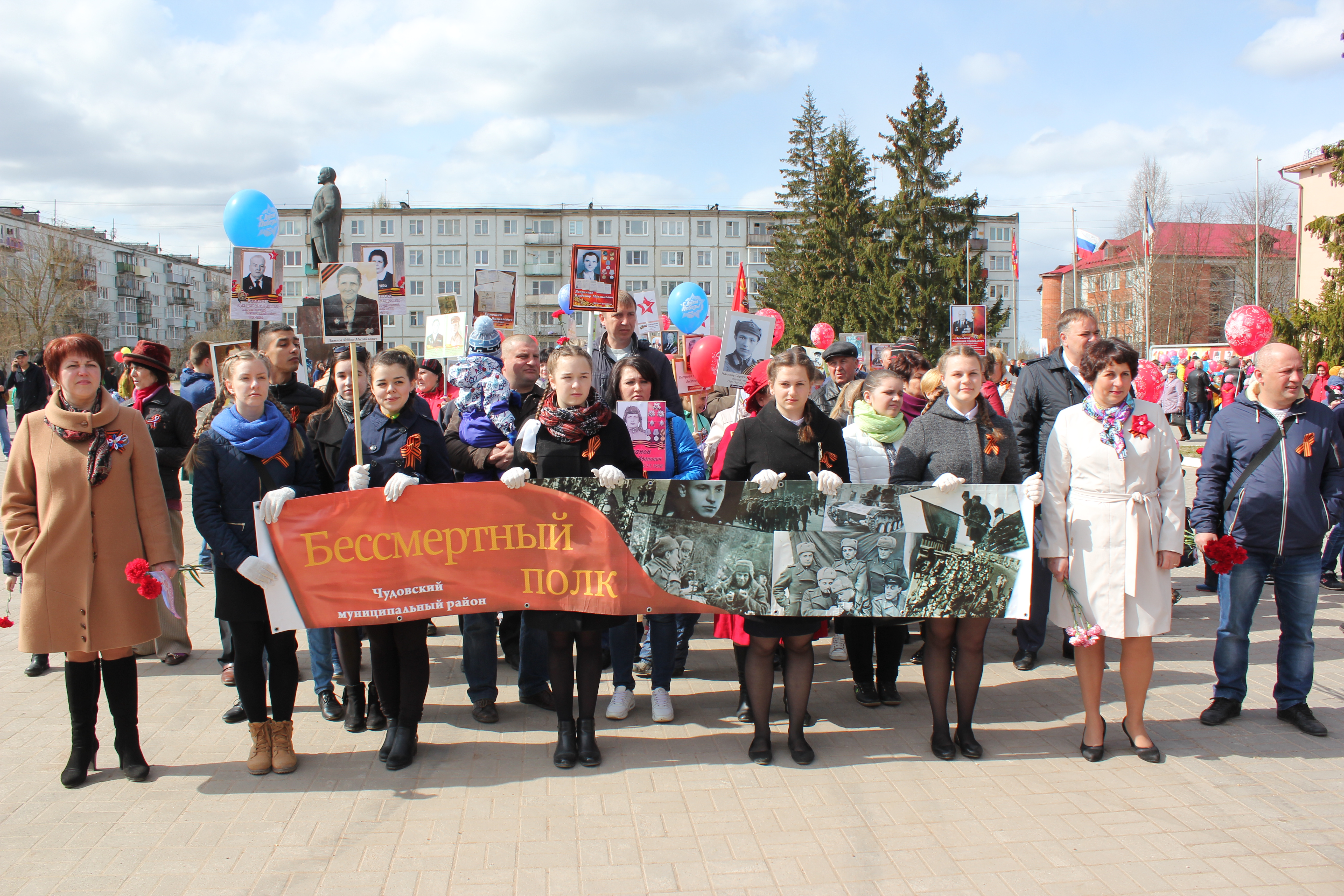 Чудовский муниципальный штаб ВОД «Волонтеры Победы» провел патриотические акции 