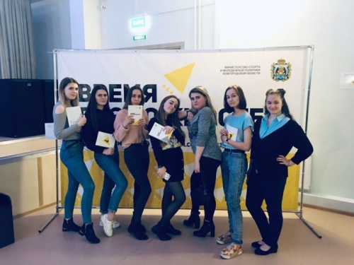 В рамках проекта «Время возможностей» молодежь разработала проектные решения для Великого Новгорода