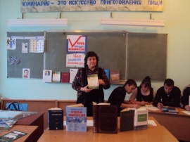 Интеллектуальная игра по вопросам избирательного права  «Я – гражданин России»