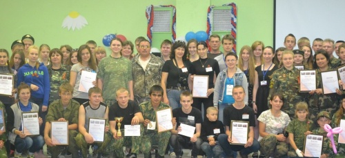 Областной конкурс на лучшую организацию деятельности военно-патриотических клубов пройдет с 30 июня по 05 июля