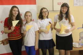 Библионочь - 2015