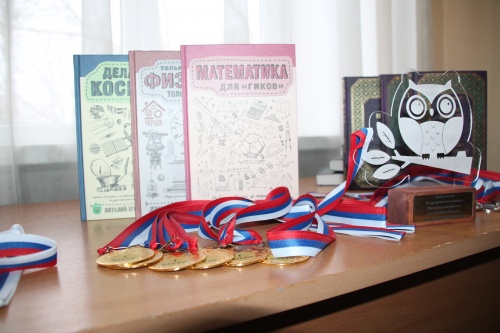 В финале областного чемпионата «Что? Где? Когда?» победили 2 команды из Старой Руссы