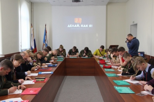 В Новгородской области определили лучшего руководителя, педагога и воспитанника военно-патриотических клубов