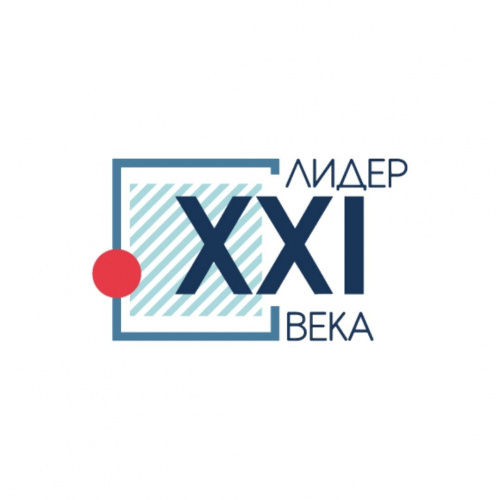 Объявлены победители регионального этапа Всероссийского конкурса «Лидер ХХI века»