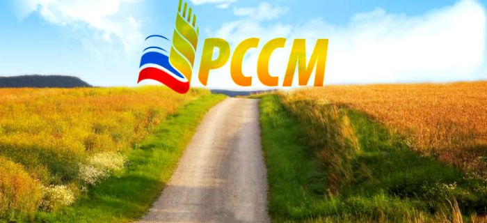 «Село - территория возможностей!»