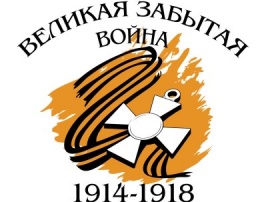 Новгородский региональный штаб им. Н. Гумилева возглавила Мария Барсук