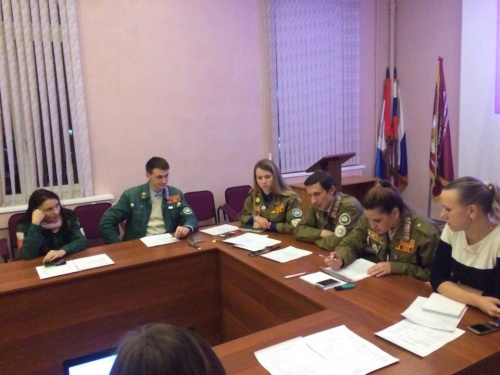 В Доме молодежи состоялось заседание правления Новгородского регионального отделения Молодежной общероссийской общественной организации «Российские Студенческие Отряды»