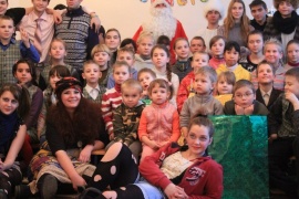 Новогоднее представление "Подари Чудо!"