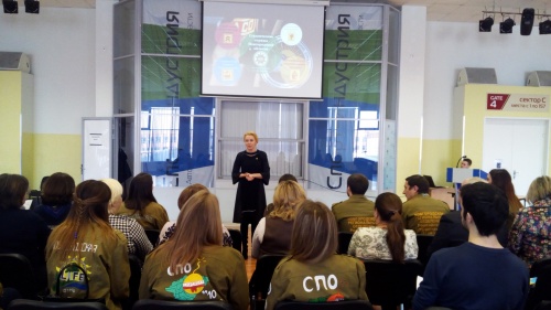 В министерстве спорта и молодежной политики дали старт новому сезону «Школы вожатых»