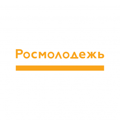 В Великом Новгороде пройдет Окружной семинар-совещание с представителями молодежной политики СЗФО