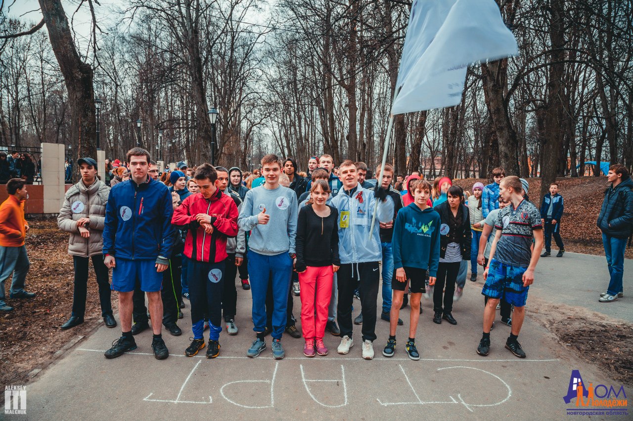Более двухсот пятидесяти Новгородцев совершили массовый забег