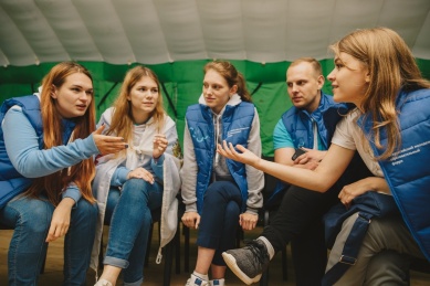 Областной конкурс грантовой поддержки «Добрый регион 53»