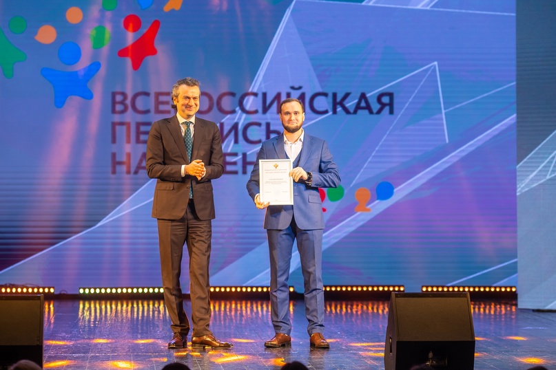 Областной слёт волонтёров «Искусство добра»