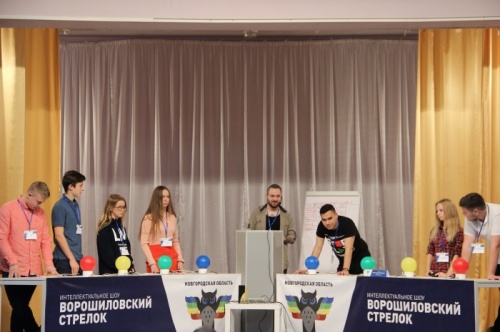 На чемпионате «Ворошиловский стрелок» определили лучших интеллектуалов Новгородской области
