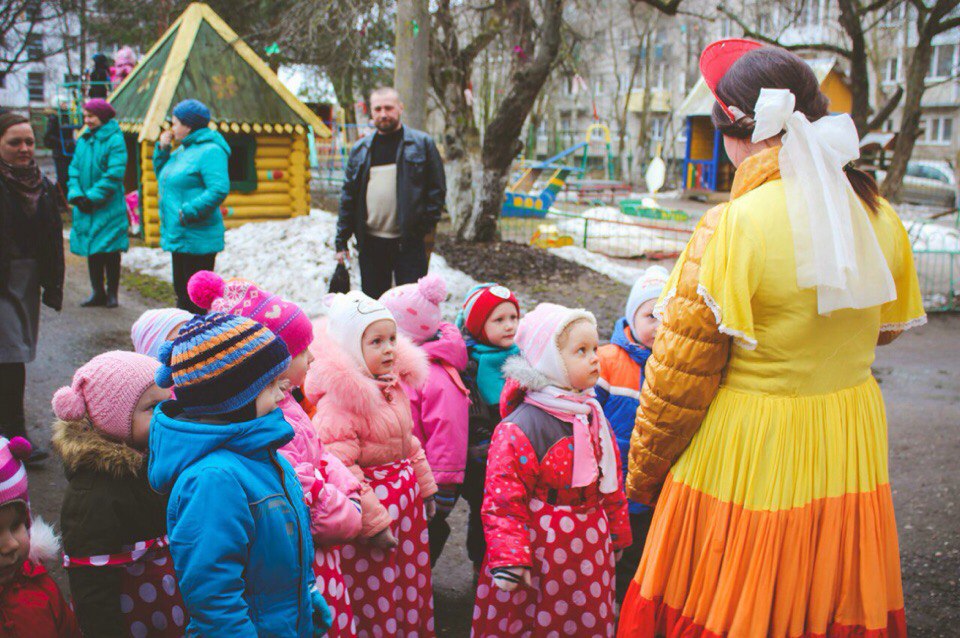 Дорогу Масленице