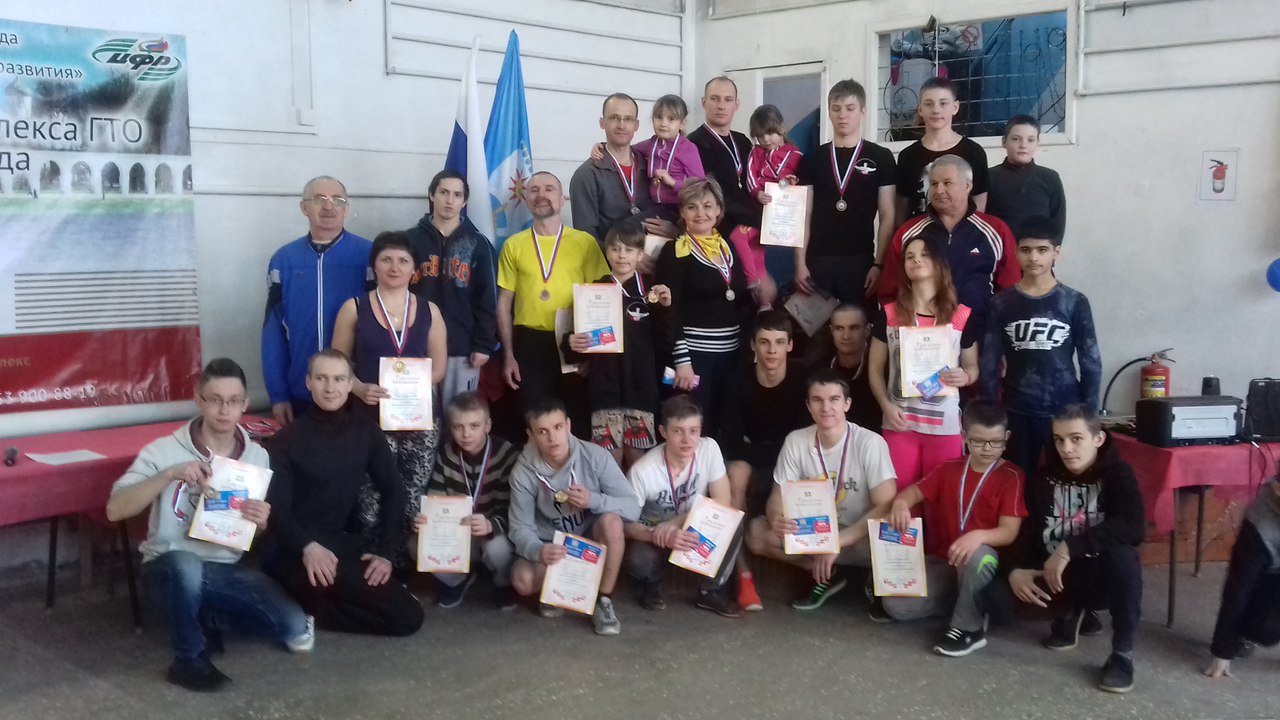 В Новгородском районе прошли спортивные соревнования по WORKOUT