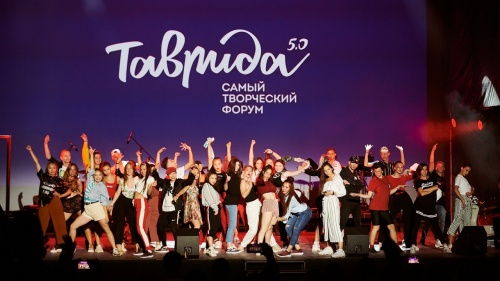 Молодой новгородский музыкант Татьяна Дамрина стала финалистом грантового конкурса форума «Таврида»