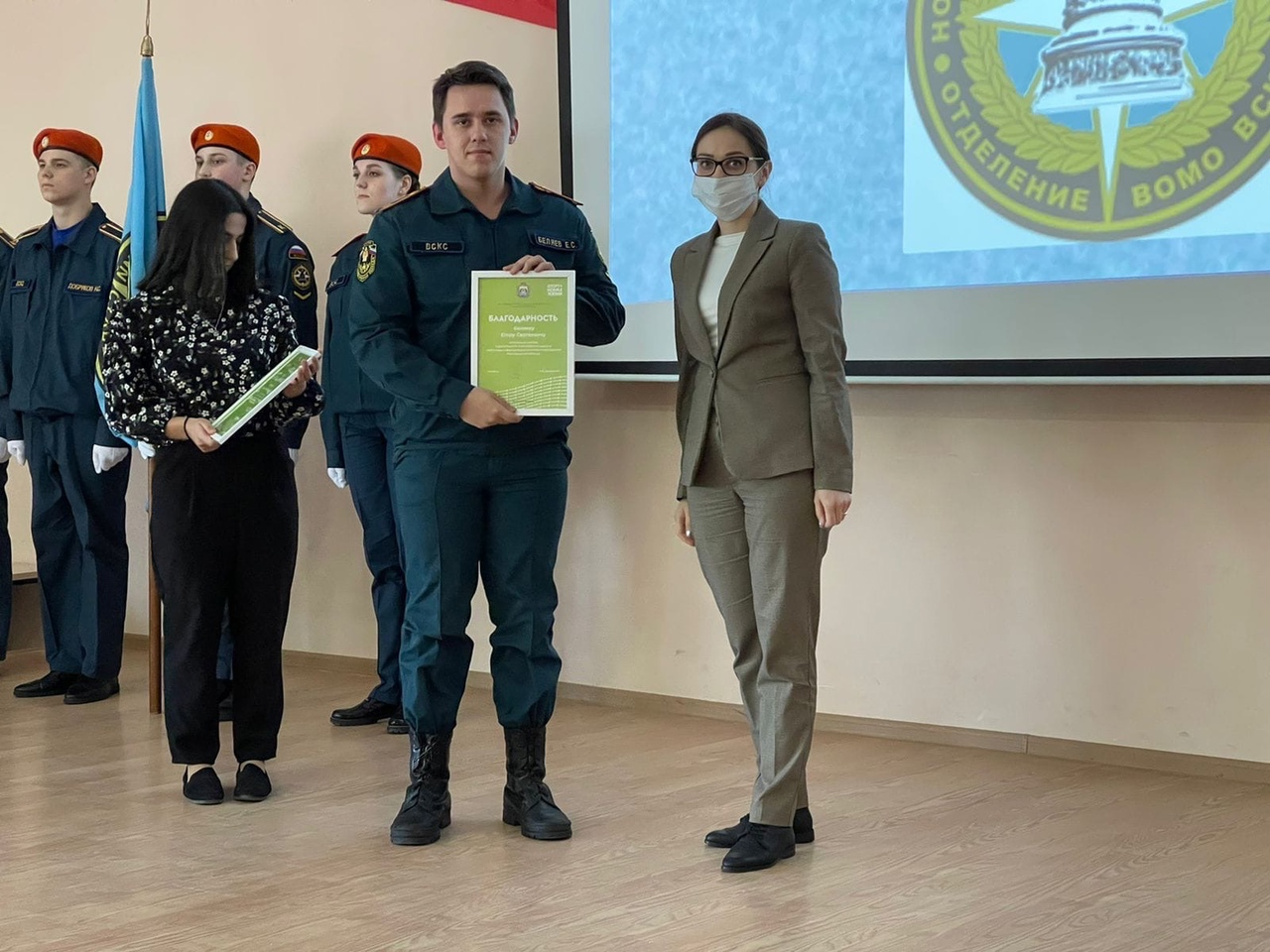 Состоялось торжественное собрание Новгородского регионального отделения ВОМО «Всероссийский студенческий корпус спасателей». ⠀ 
