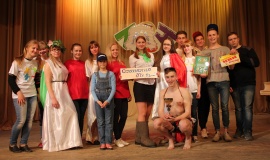 Чемпионат школьной лиги команд КВН  «Олимпийское настроение торжествует!»