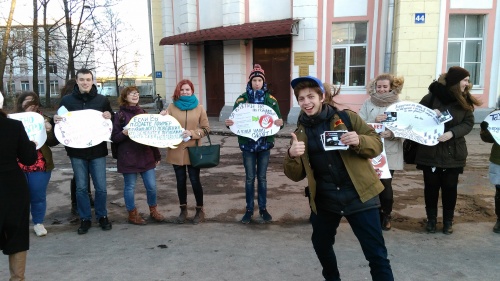 9 декабря - Международный день борьбы с коррупцией 