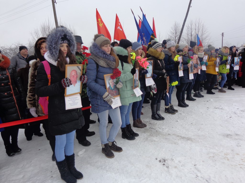 В Парфино отметили 75-годовщину освобождения от немецко-фашистских захватчиков