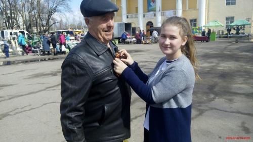 Парфинский район присоединился к акции "Георгиевская ленточка"