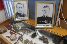 Очный этап областного смотра-конкурса историко-патриотических музеев учебных заведений, посвященного 70-летию Победы в Великой Отечественной войне, прошел в муниципальных районах области
