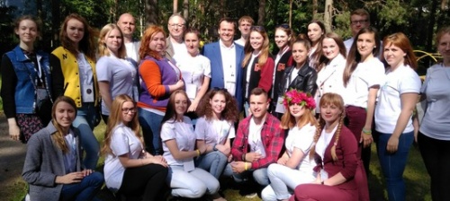 «День регионов» стал ключевым событием IX молодежного образовательного Форума Ладога — 2017