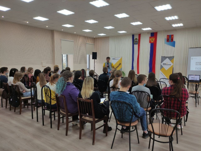 В Новгородской области продолжается реализация проекта «Время возможностей».