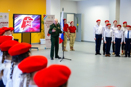 В ряды юнармейцев вступили 55 человек