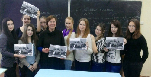 03 декабря 2015 года студенческий педагогический отряд "LIFE" провёл акцию "День неизвестного солдата"