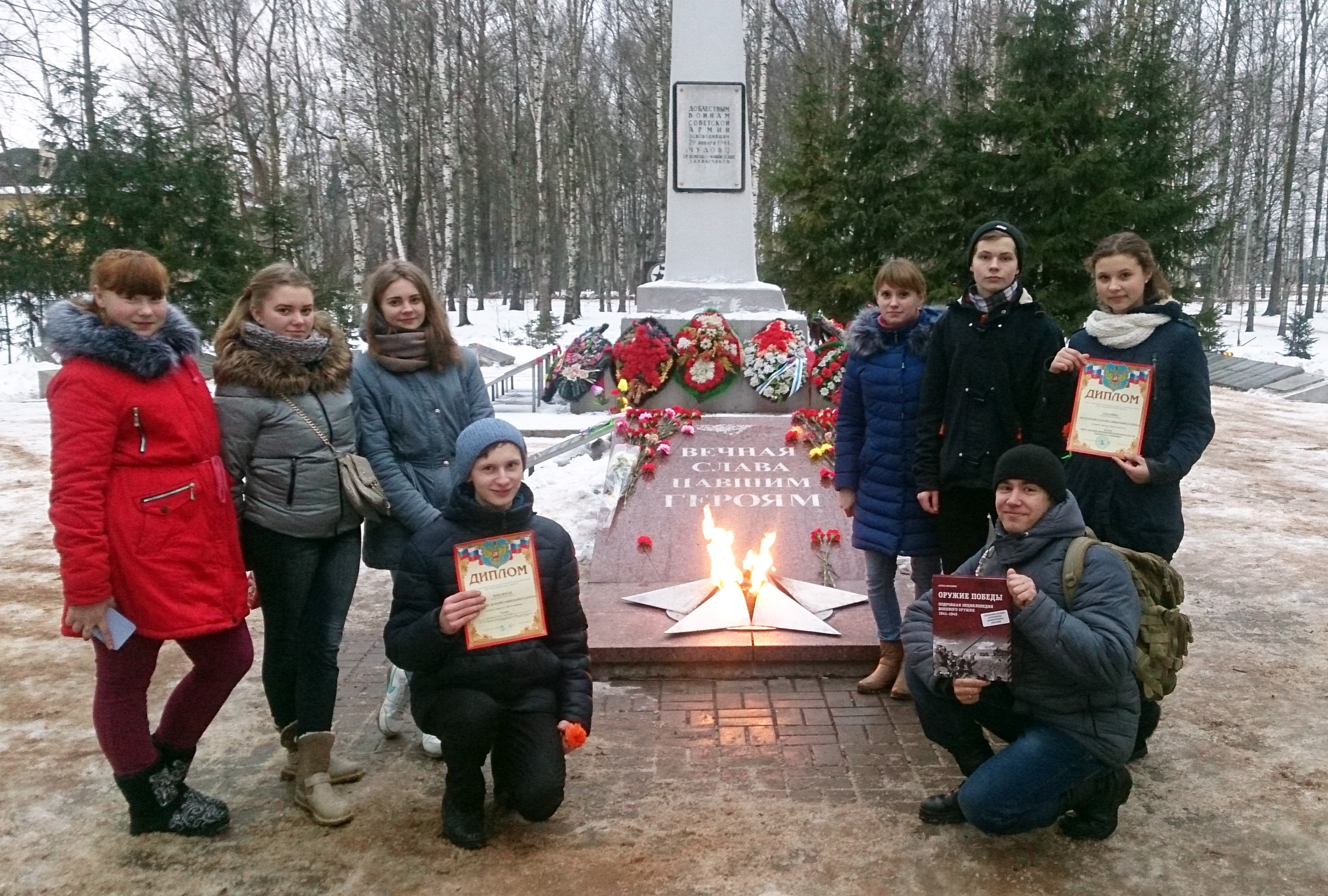 Никто не забыт, ничто не забыто!