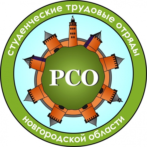 РСОшная агитация