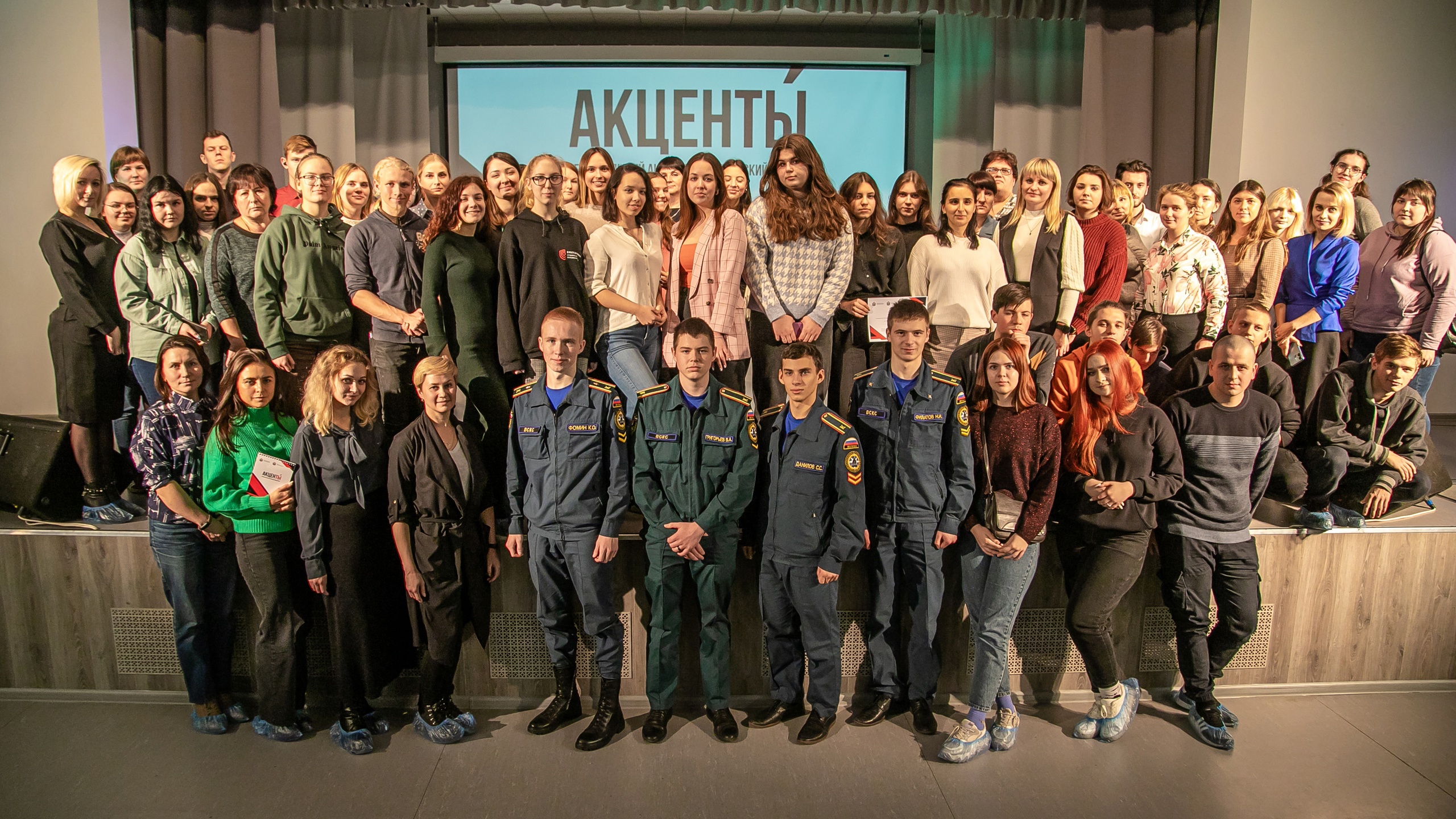 В Великом Новгороде прошел первый региональный антитеррористический форум «АКЦЕНТЫ»