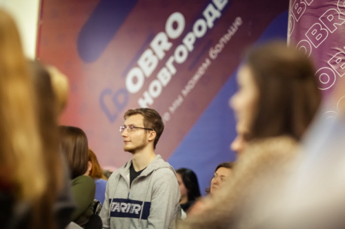 В регионе стартовал конкурс лучших практик развития волонтерства