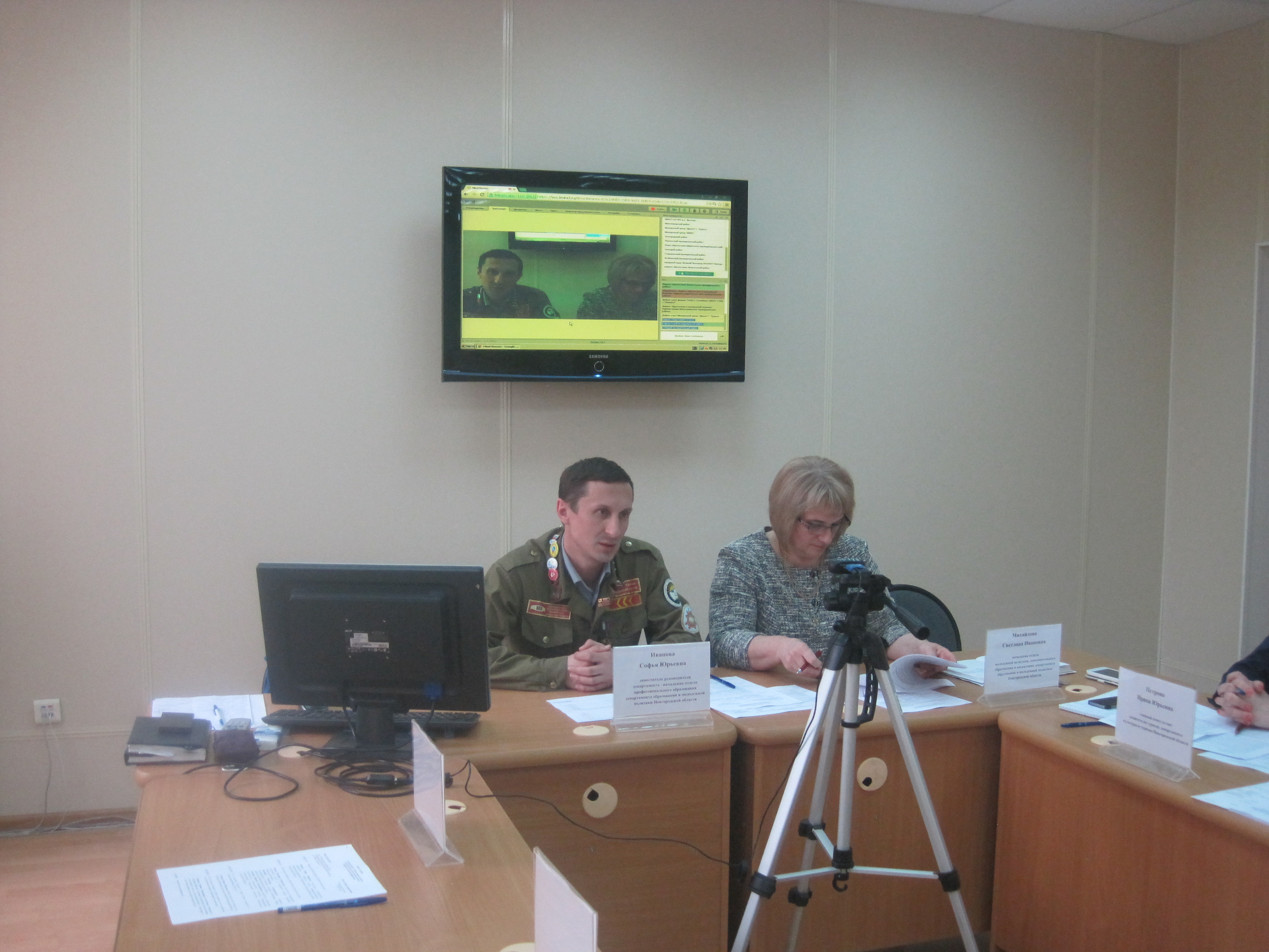 Во второй раз в Великом  Новгороде провели горячую линию «Молодёжный вопрос» по актуальным для молодежи темам