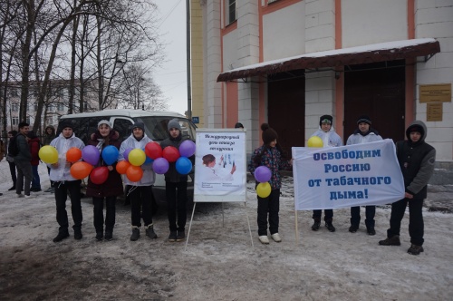 17 ноября 2016 года на базе ОАУ «Дом молодежи, центр подготовки граждан к военной службе» стартовала областная акция в рамках Международного дня отказа от курения
