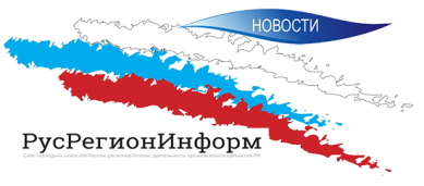 Всероссийский рейтинг перспективных мероприятий