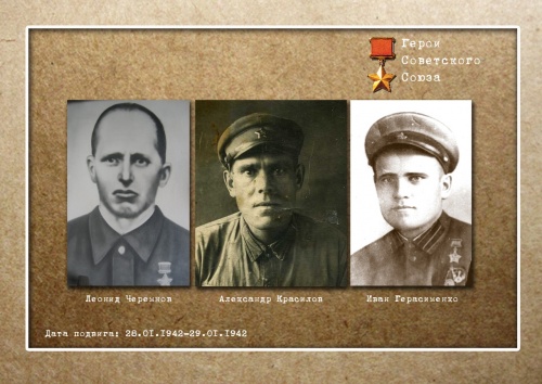Молодым людям расскажут о красноармейцах, совершивших в военном Новгороде подвиг самопожертвования