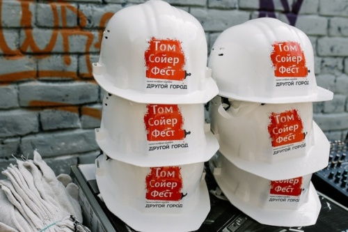 Новгородка принимает участие в школе «Том Сойер Фест»