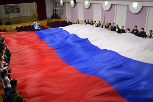 В Доме Молодежи отметили День Конституции