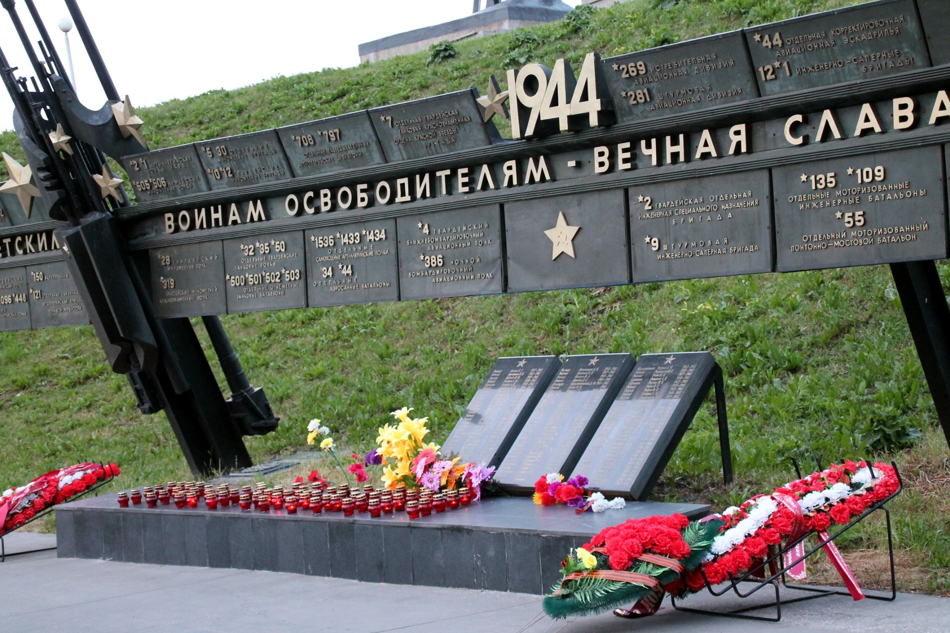 В Великом Новгороде состоялась акция «Свеча памяти»