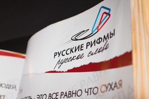 Литератор из Боровичского района стал финалистом Национальной премии для молодых авторов