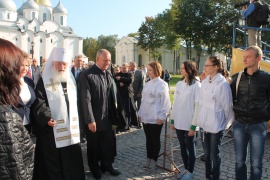 В Великом Новгороде прошли торжественные мероприятия, посвящённые празднованию 1152-летия зарождения российской государственности и 152-й годовщине открытия памятника «Тысячелетие России».