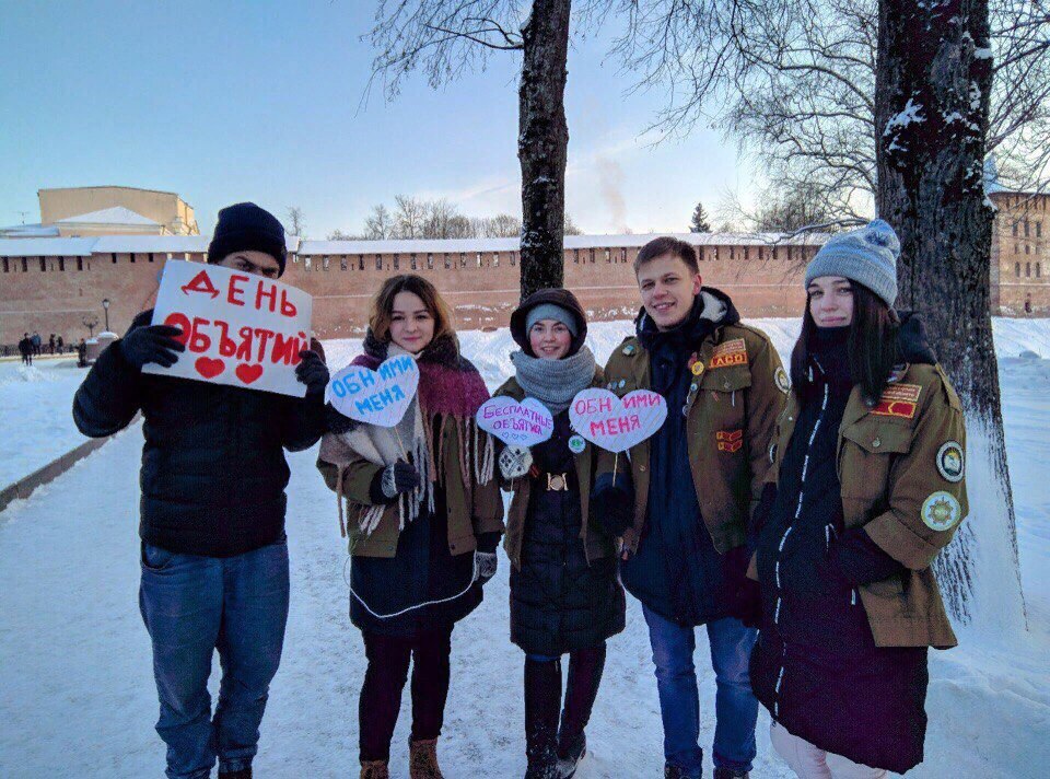 СПО «АРТ» подарил свои объятия новгородцам